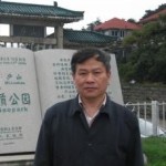 Liu Xiangming